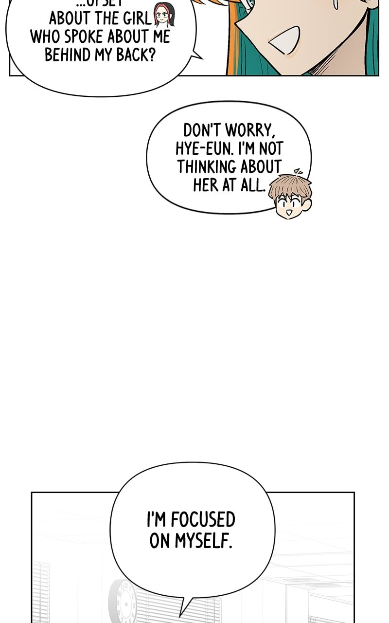 Skool of Street Chapter 52 page 83