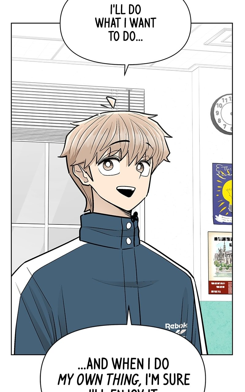 Skool of Street Chapter 52 page 85