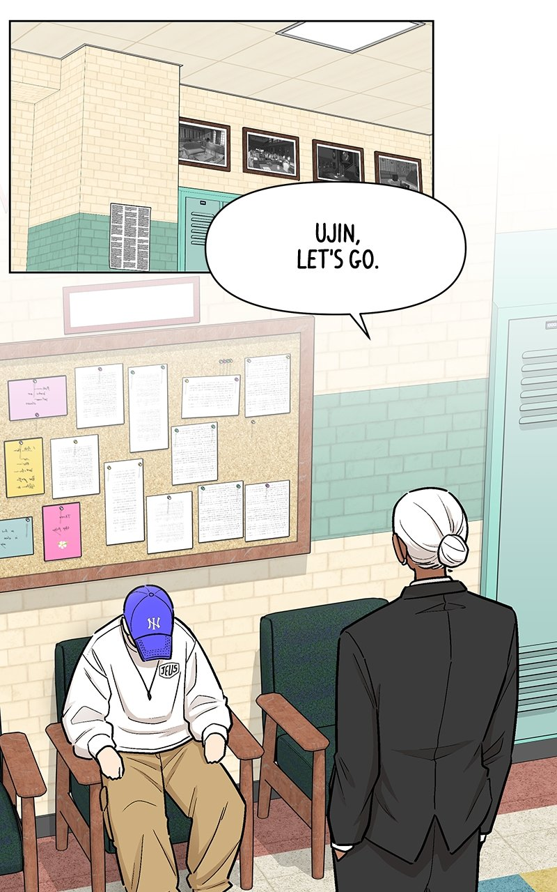 Skool of Street Chapter 52 page 96