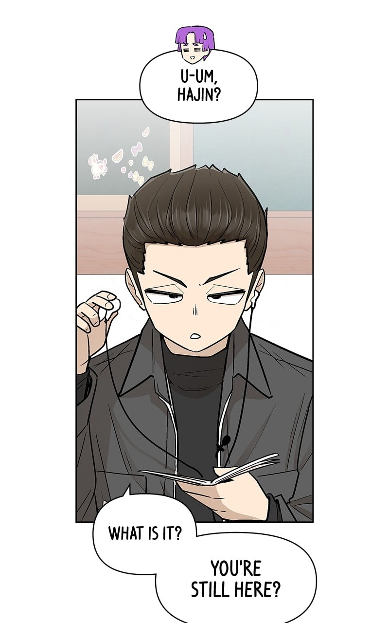 Skool of Street Chapter 52 page 76