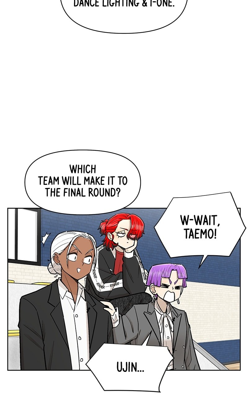 Skool of Street Chapter 53 page 2