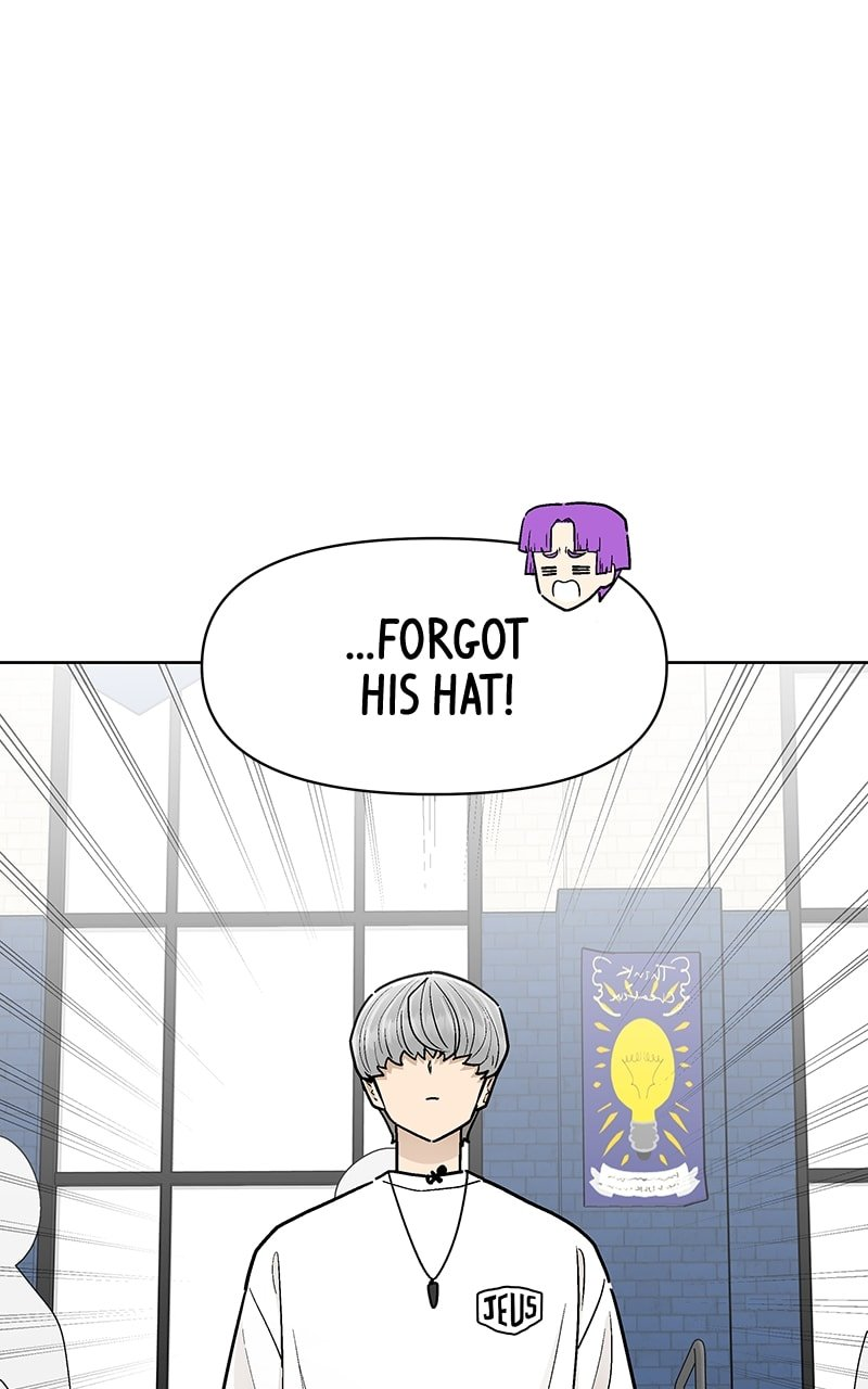 Skool of Street Chapter 53 page 3