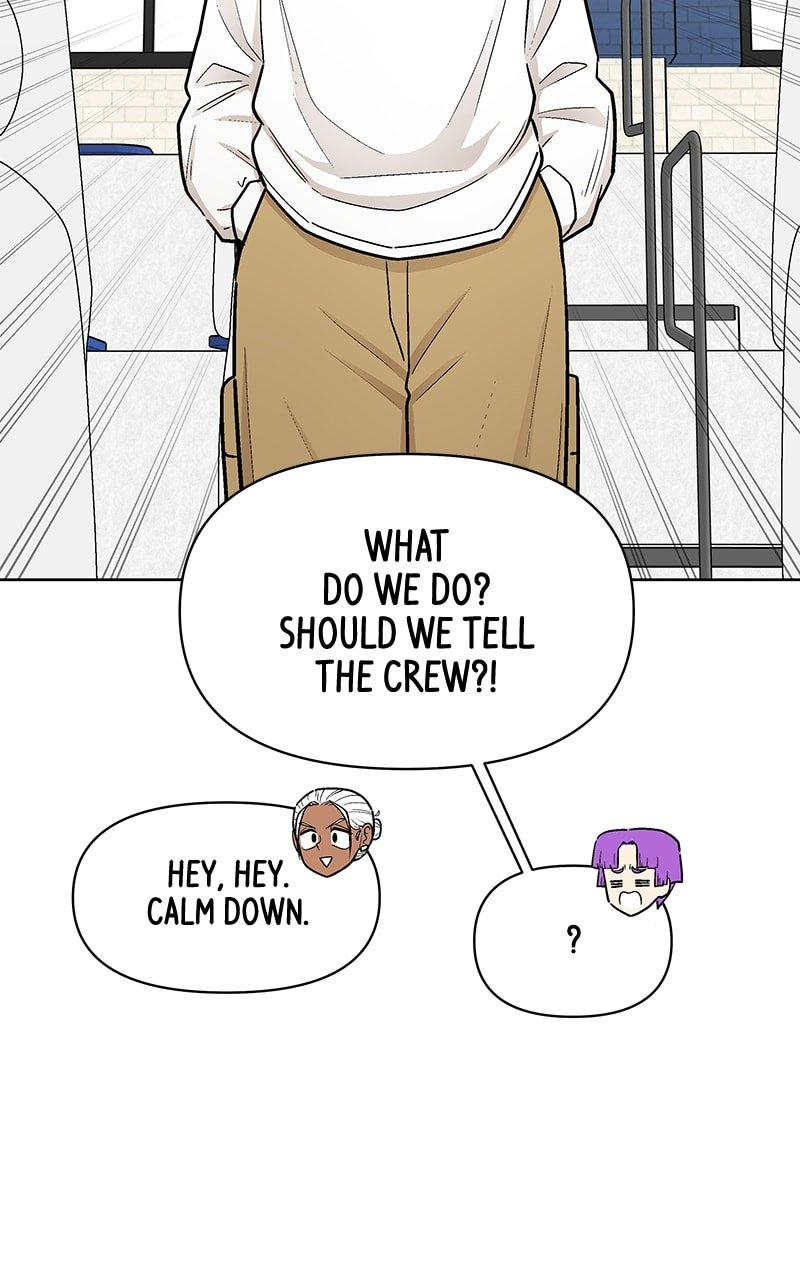 Skool of Street Chapter 53 page 4