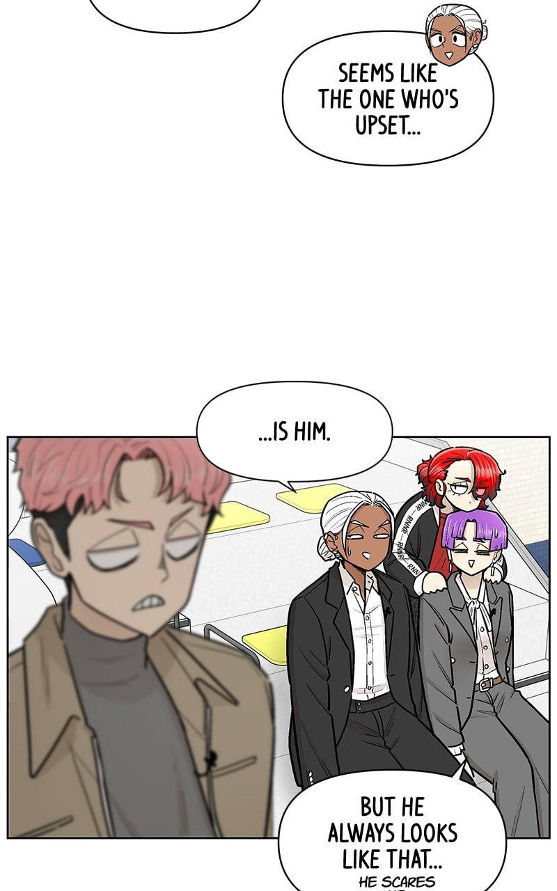 Skool of Street Chapter 53 page 6