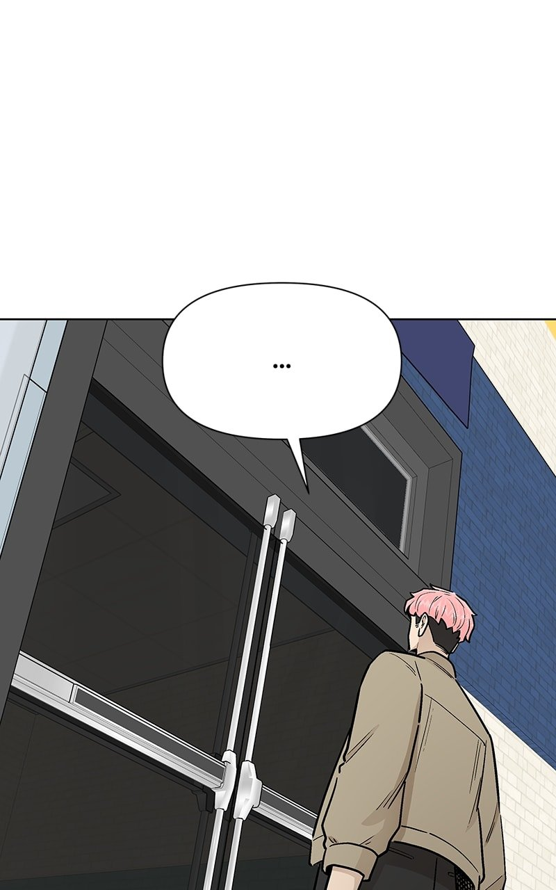 Skool of Street Chapter 53 page 10