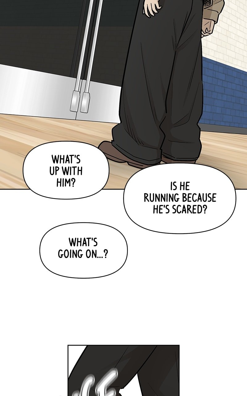 Skool of Street Chapter 53 page 11
