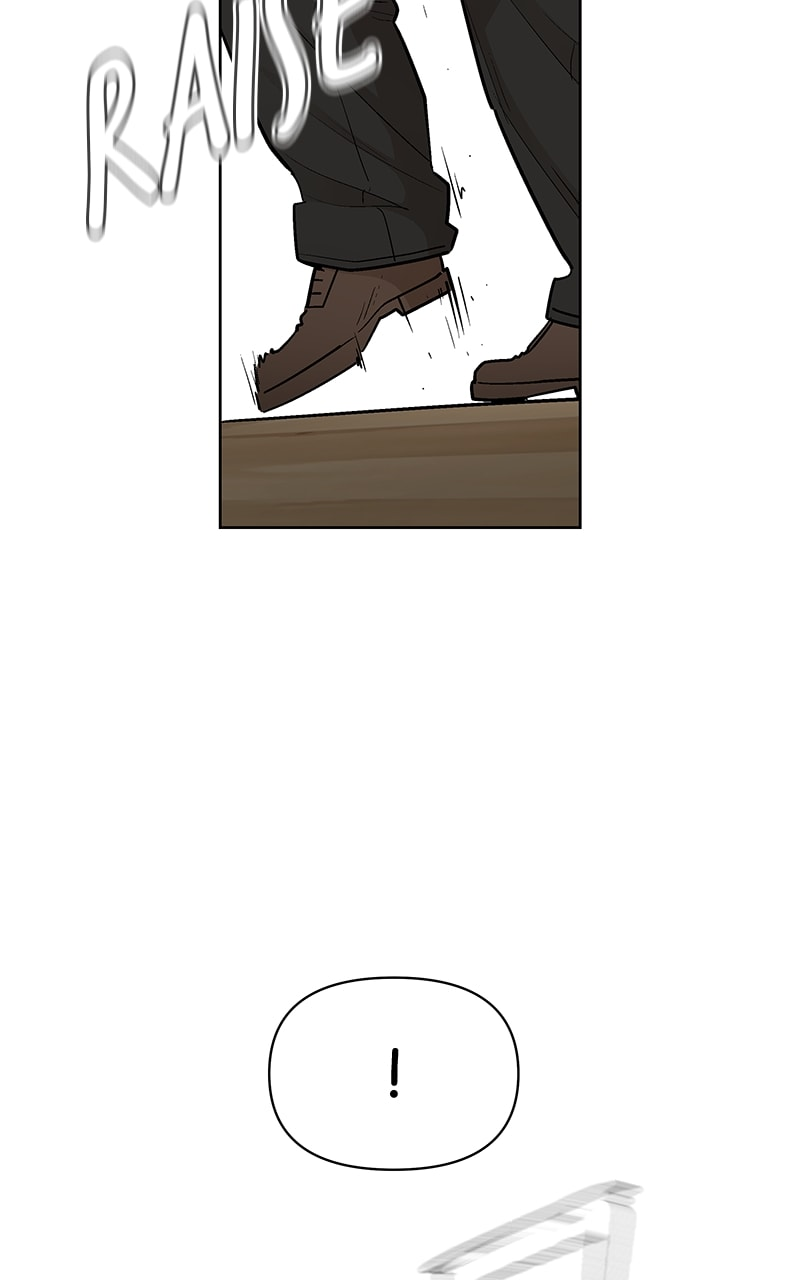 Skool of Street Chapter 53 page 12