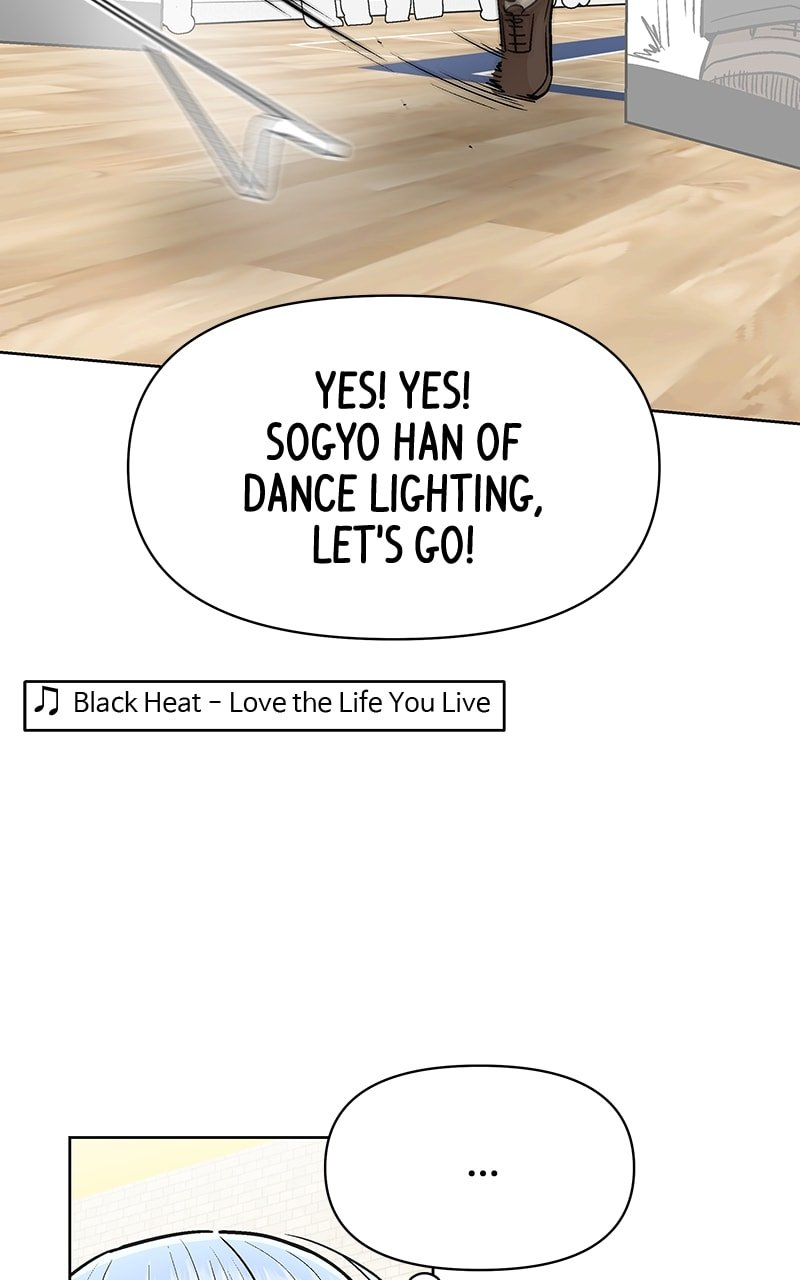 Skool of Street Chapter 53 page 14