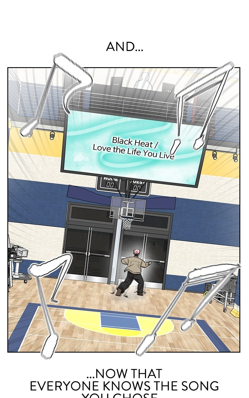 Skool of Street Chapter 53 page 17