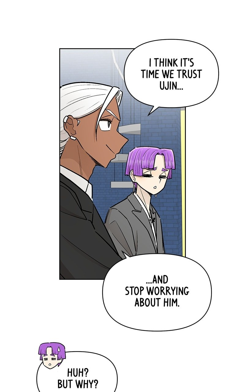 Skool of Street Chapter 53 page 5