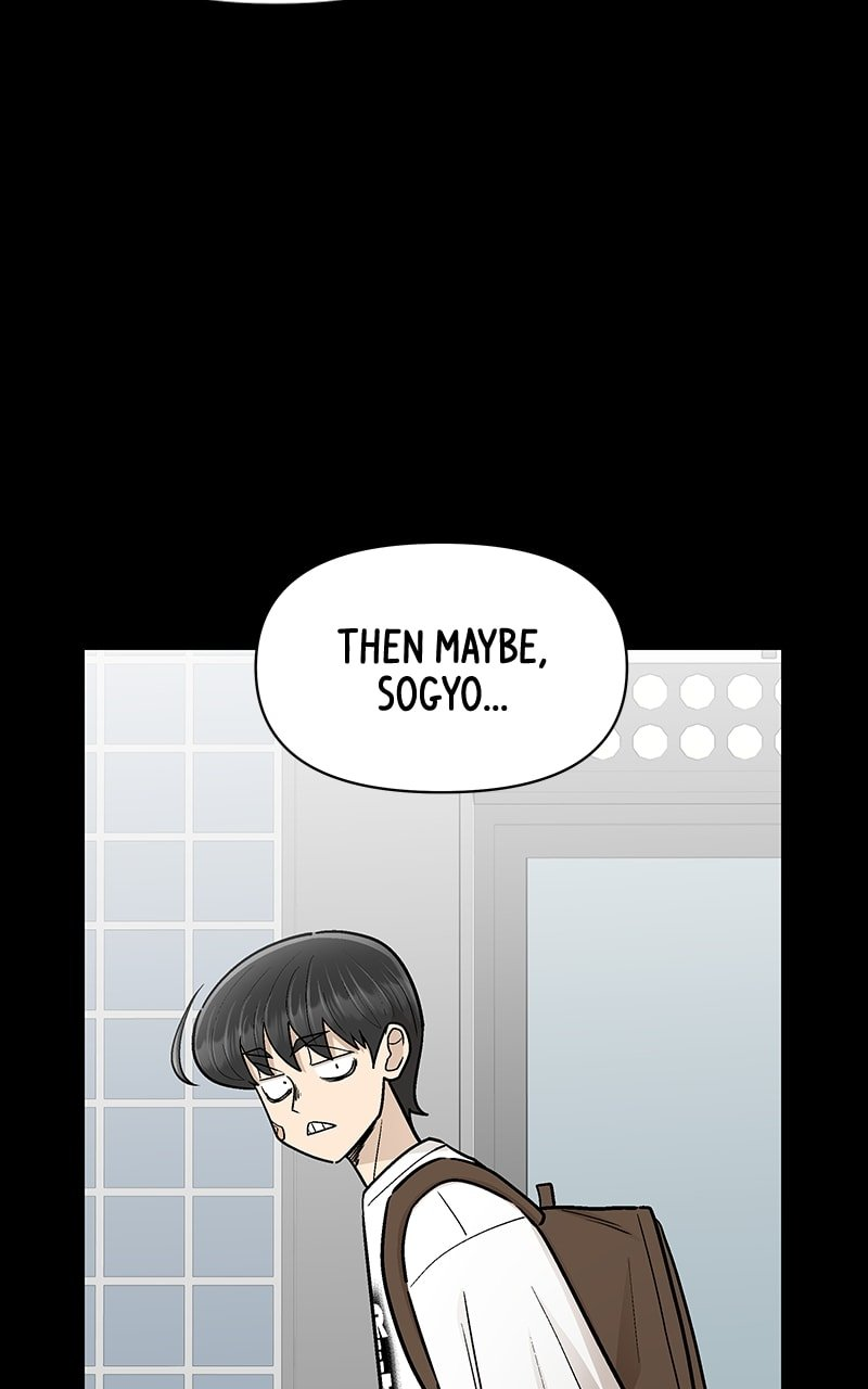 Skool of Street Chapter 53 page 38