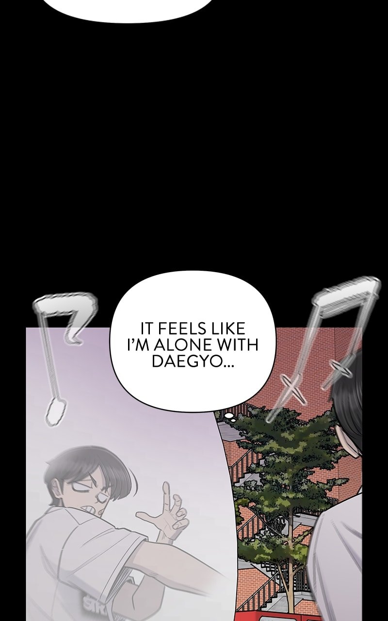 Skool of Street Chapter 53 page 48