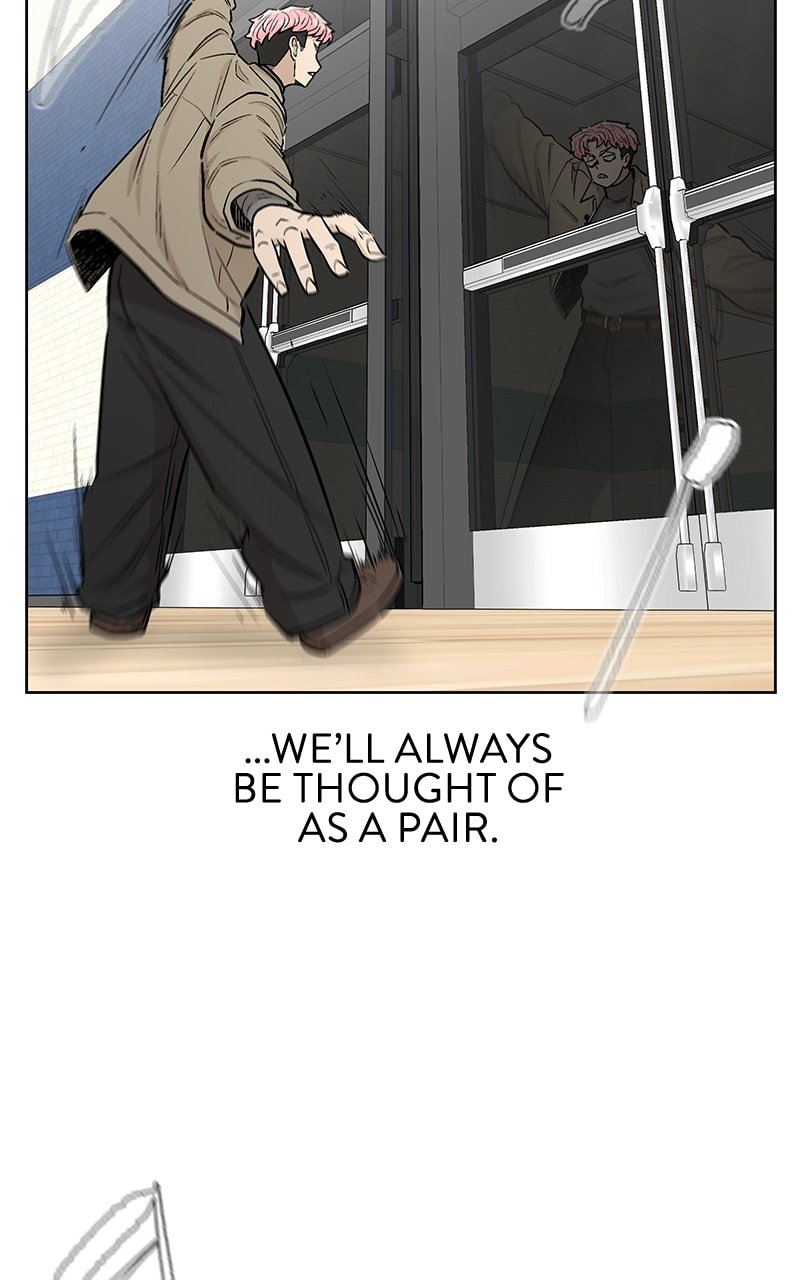 Skool of Street Chapter 53 page 52