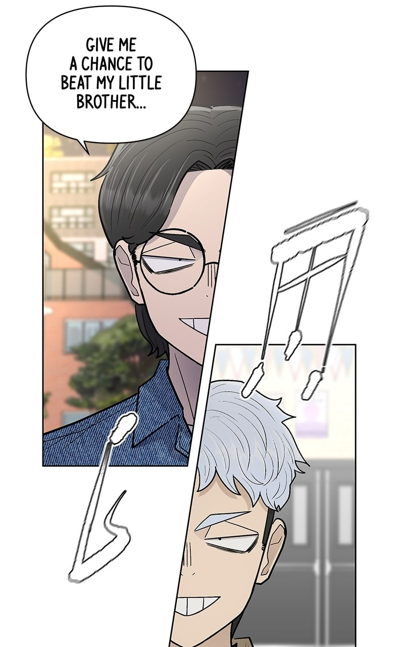 Skool of Street Chapter 53 page 66