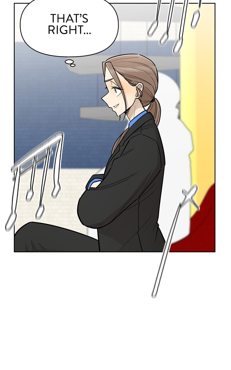 Skool of Street Chapter 53 page 69
