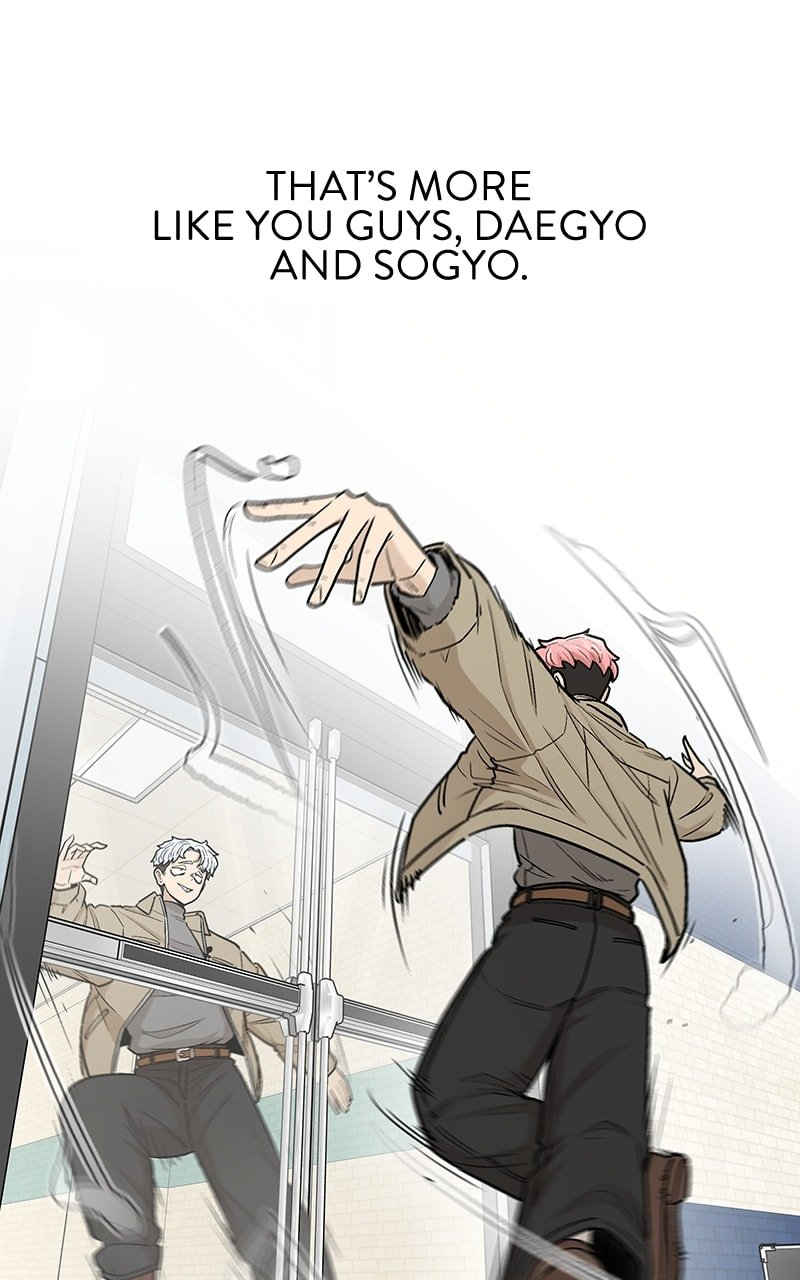 Skool of Street Chapter 53 page 70