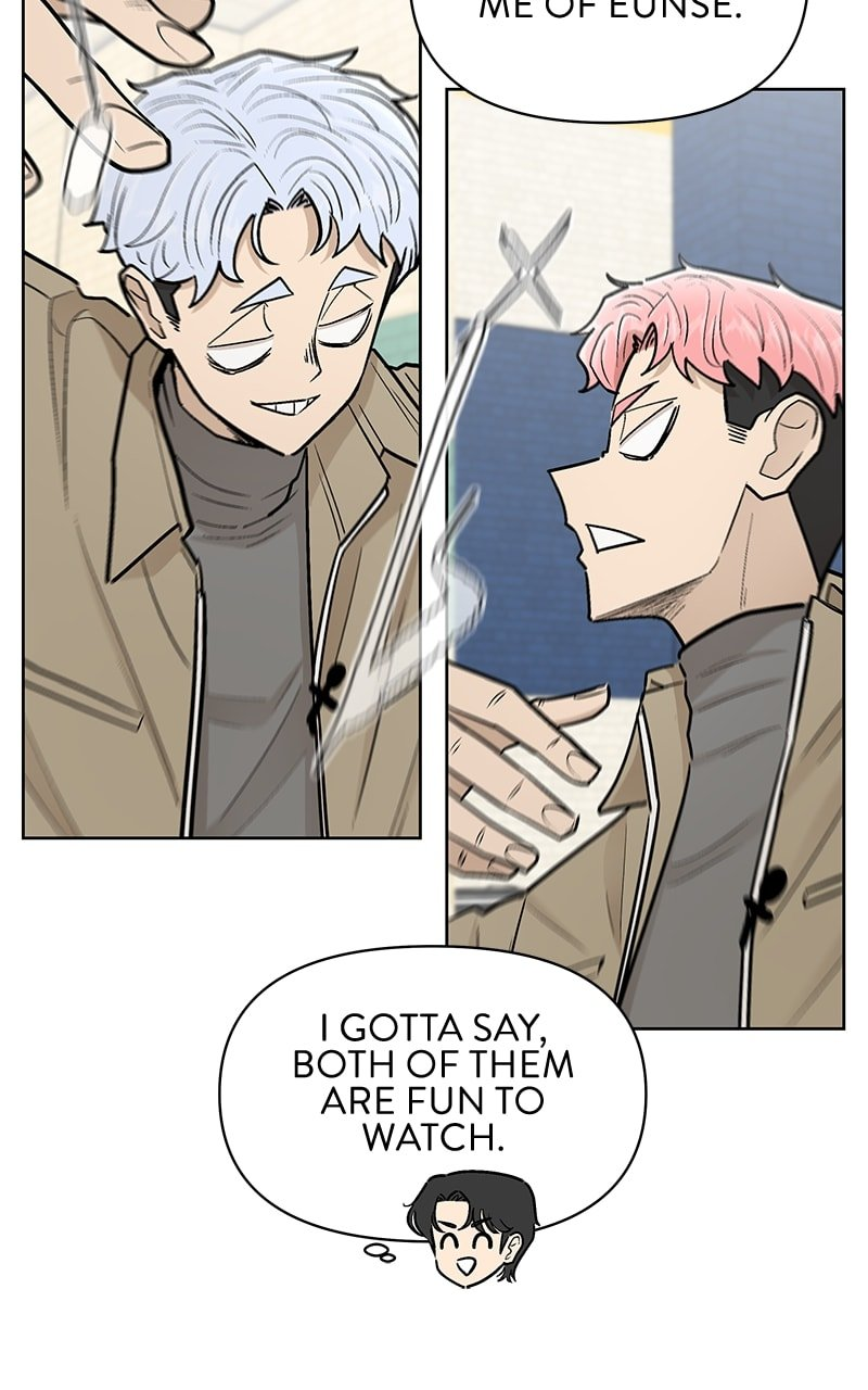 Skool of Street Chapter 53 page 78