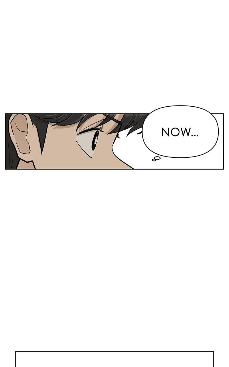 Skool of Street Chapter 53 page 79