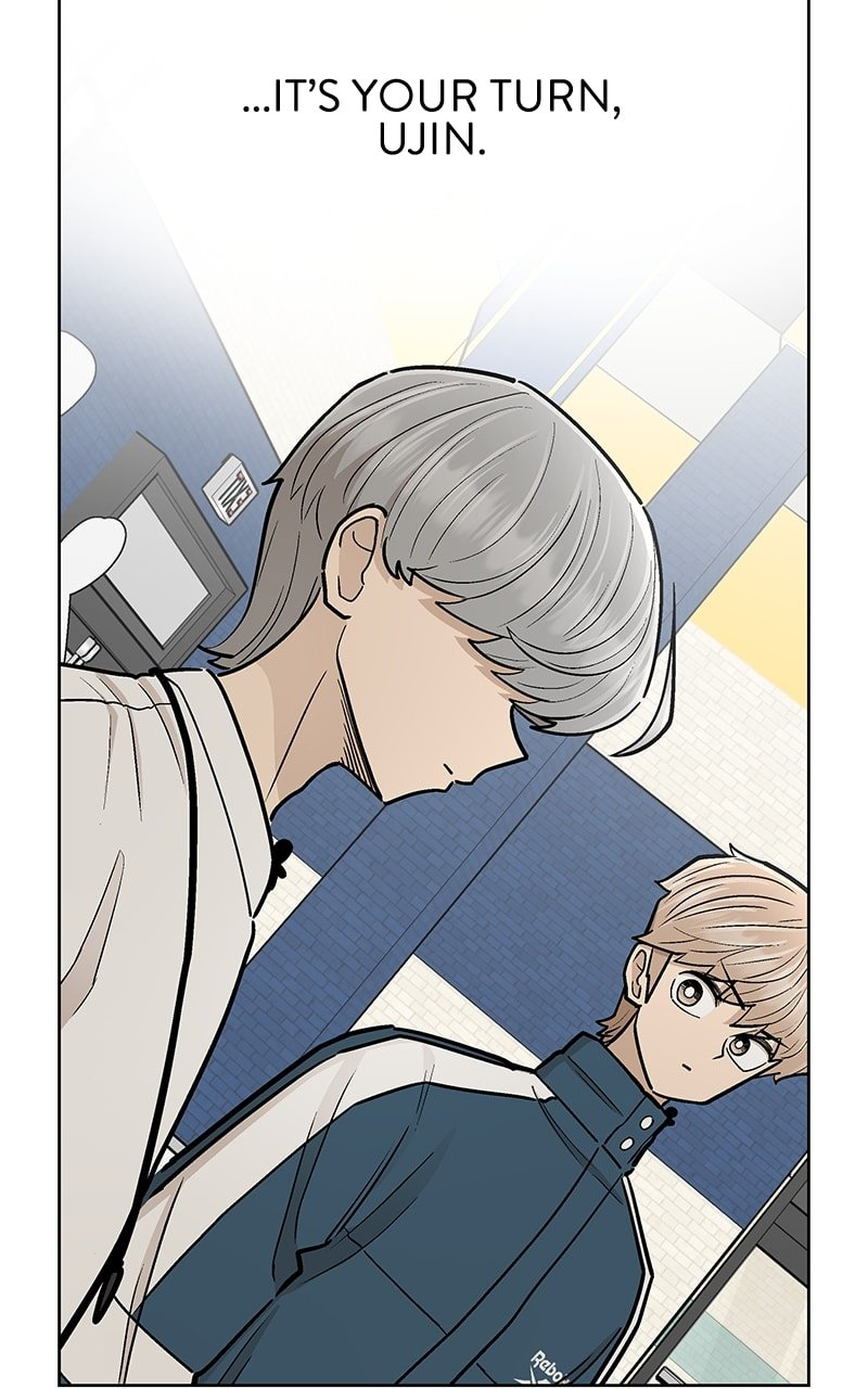 Skool of Street Chapter 53 page 80