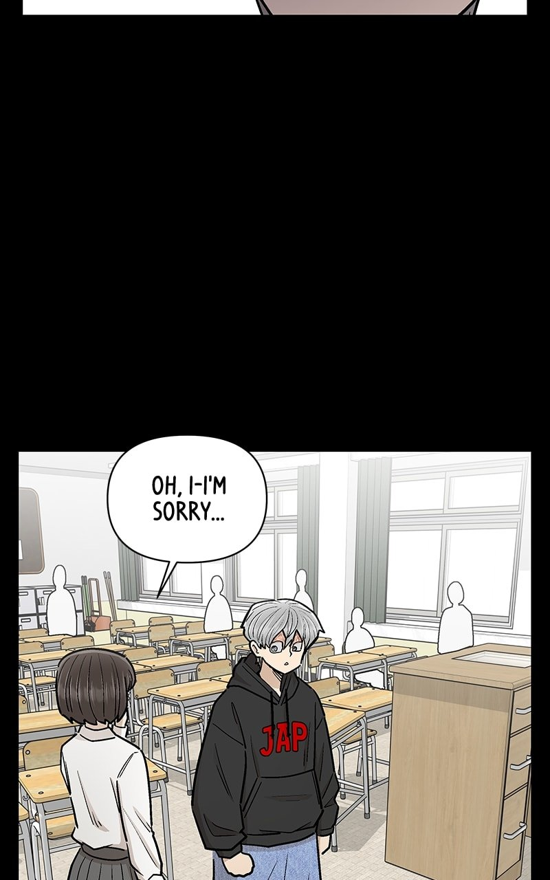 Skool of Street Chapter 54 page 17