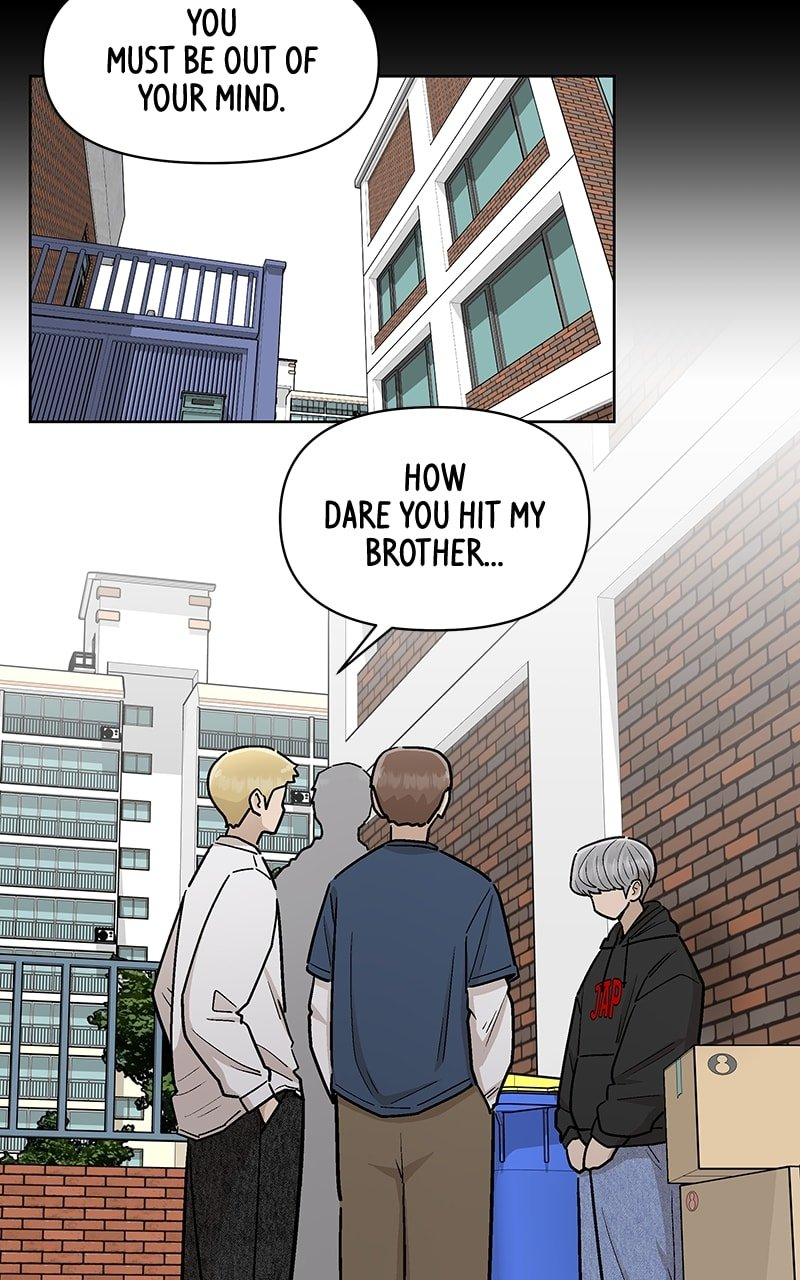 Skool of Street Chapter 54 page 22