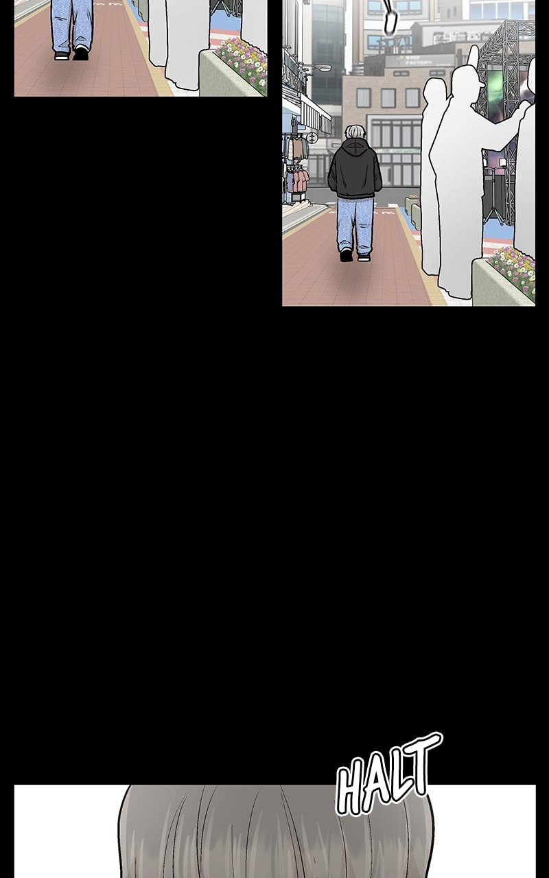 Skool of Street Chapter 54 page 30