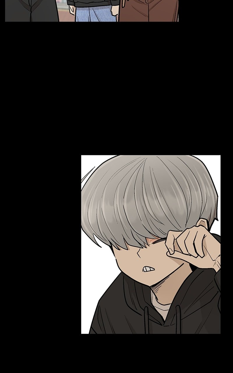 Skool of Street Chapter 54 page 32