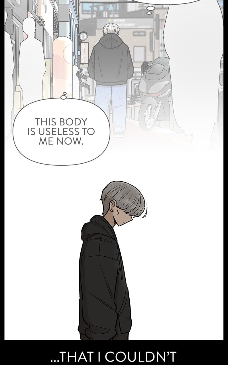 Skool of Street Chapter 54 page 36