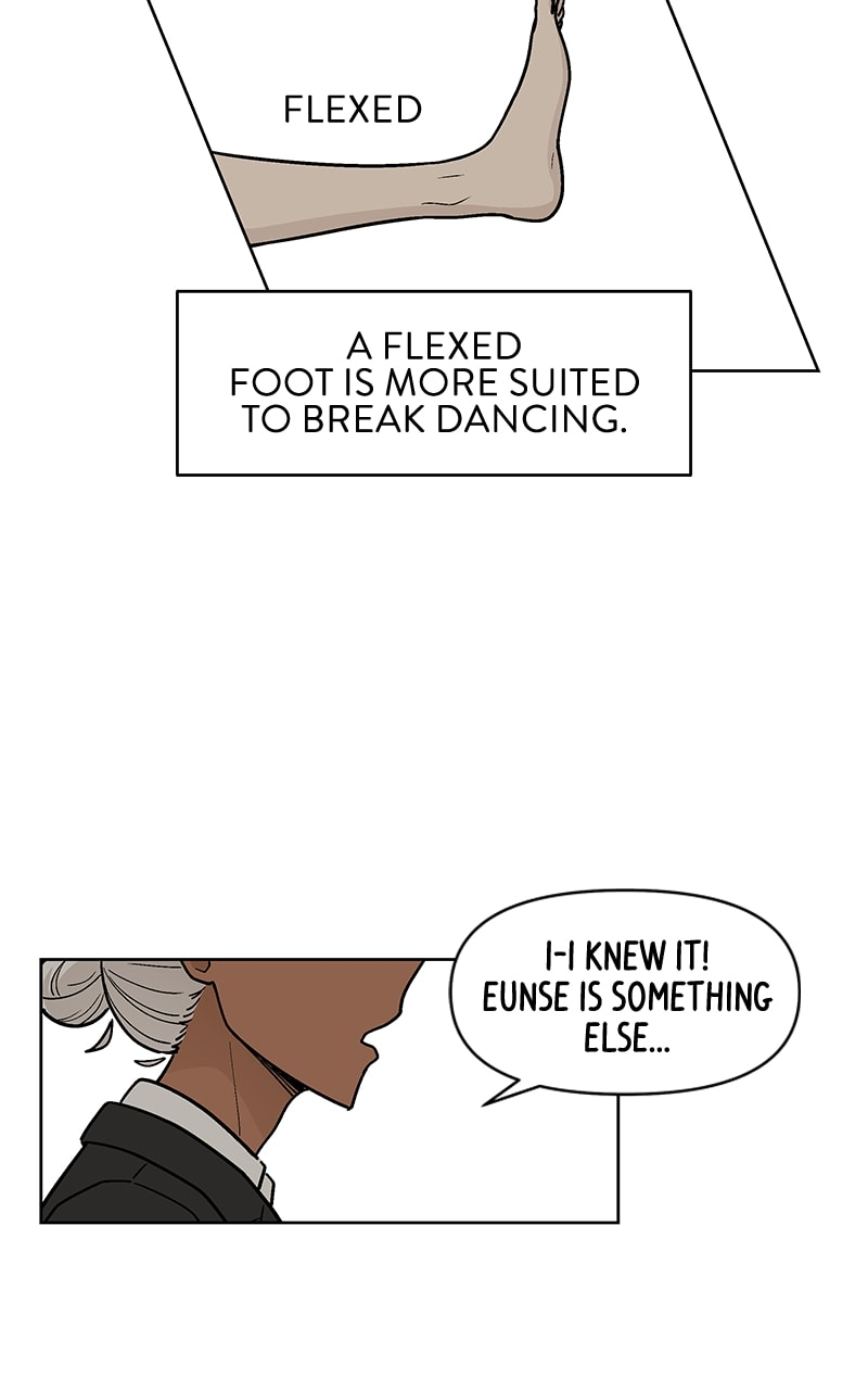 Skool of Street Chapter 54 page 46