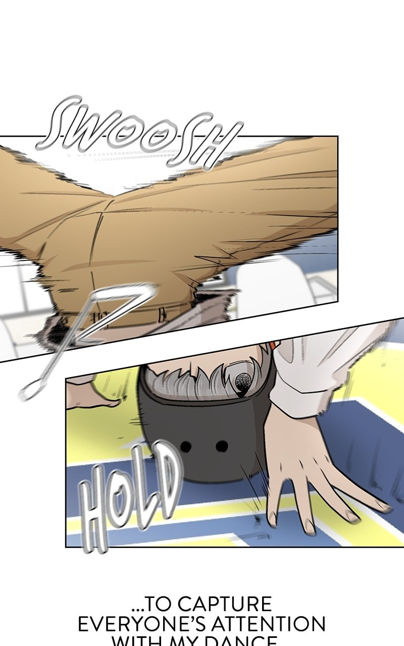Skool of Street Chapter 54 page 67