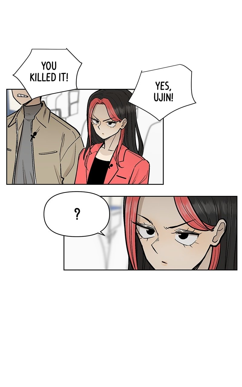 Skool of Street Chapter 54 page 83