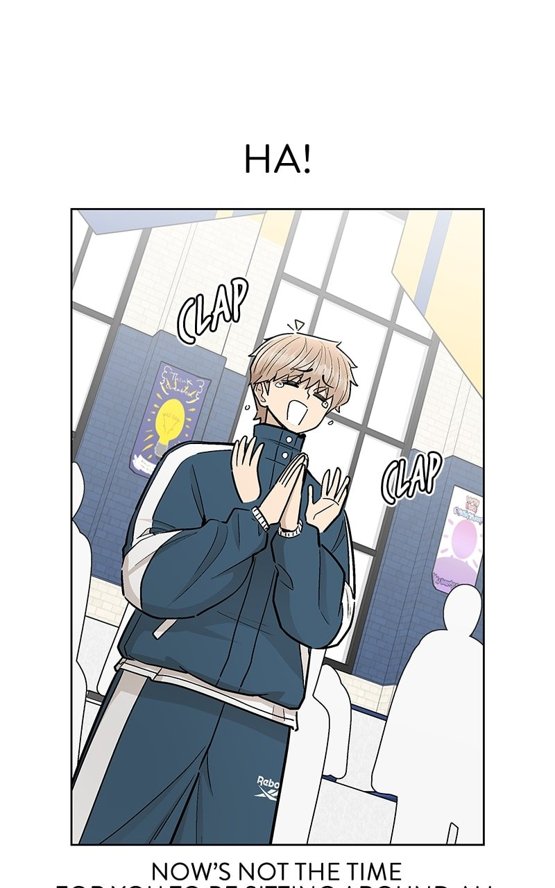 Skool of Street Chapter 54 page 84