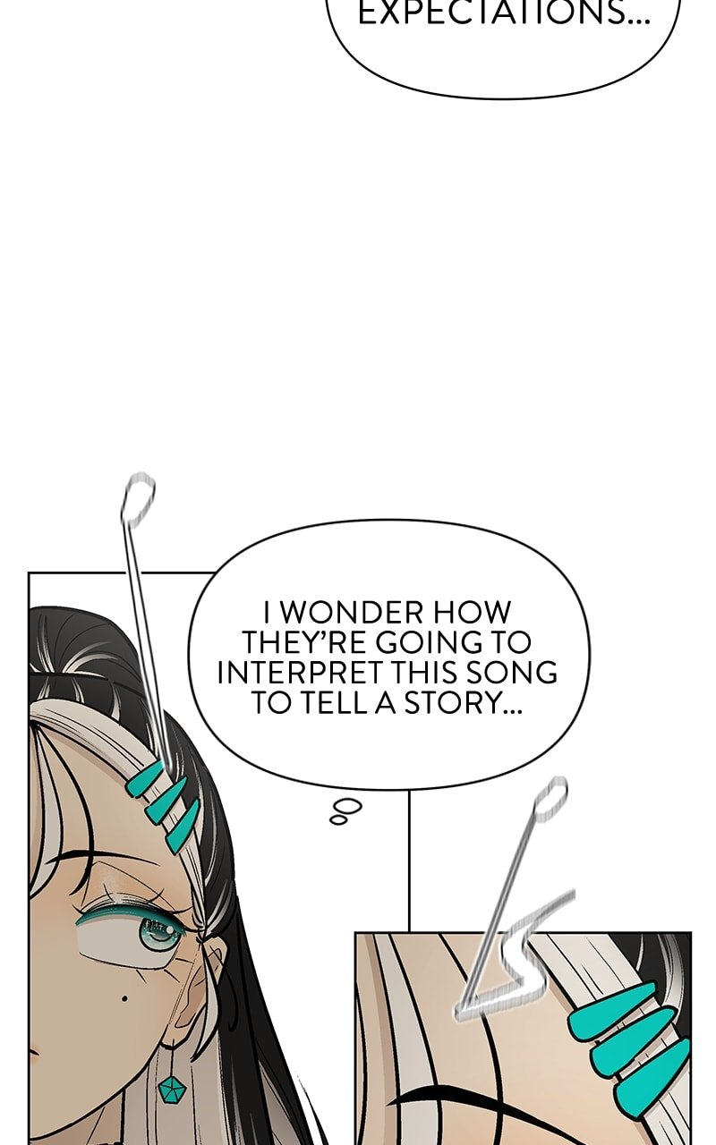 Skool of Street Chapter 54 page 89
