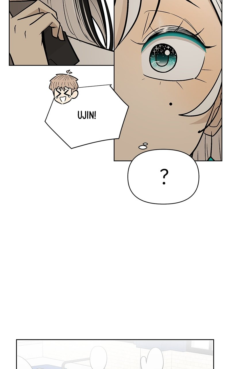 Skool of Street Chapter 54 page 90