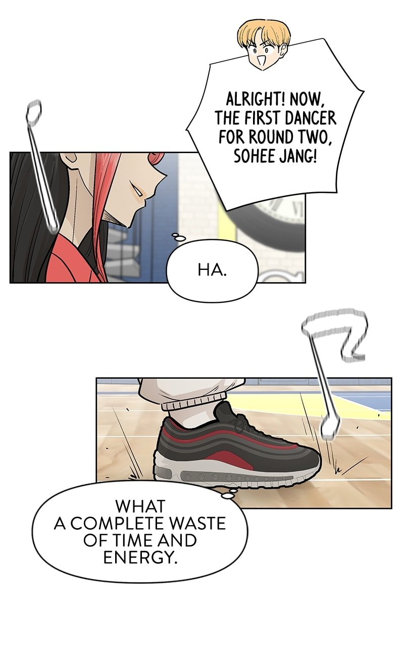 Skool of Street Chapter 54 page 93