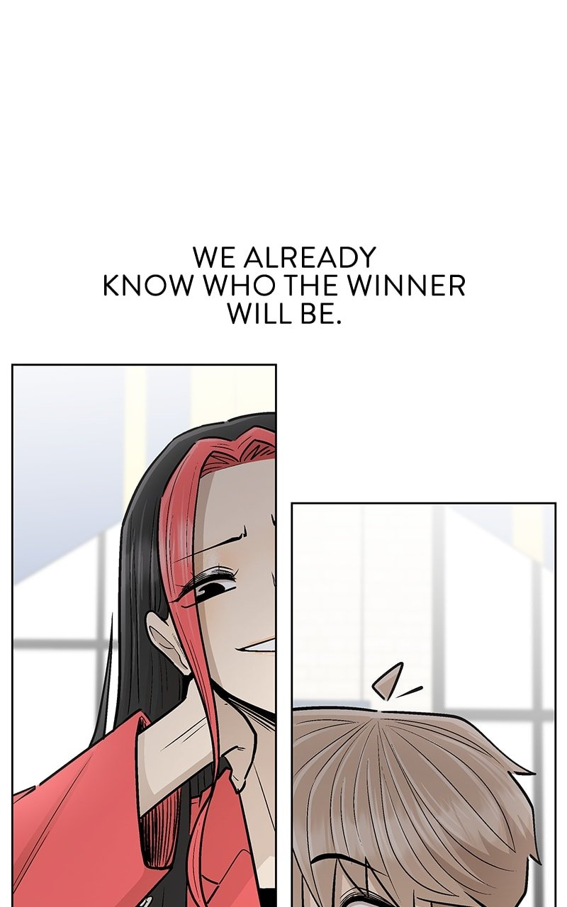 Skool of Street Chapter 54 page 94