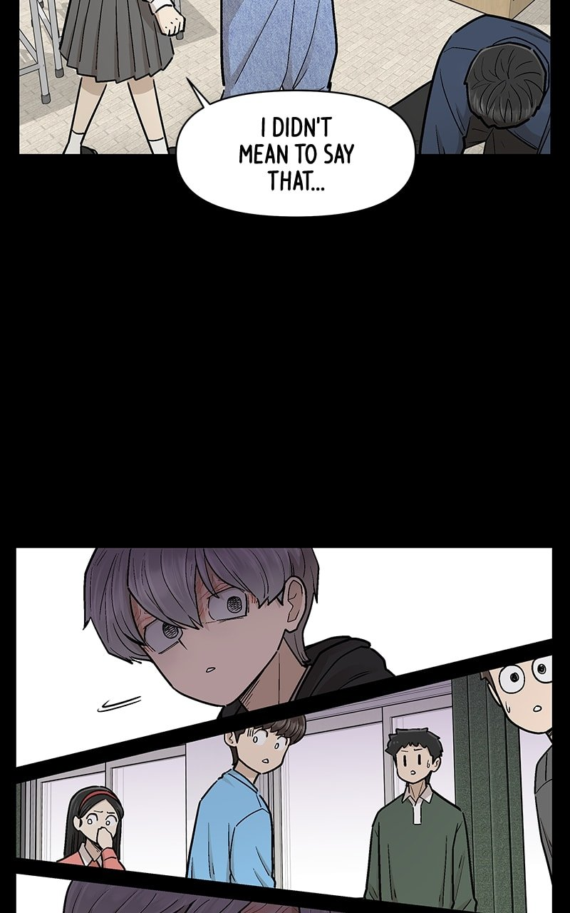 Skool of Street Chapter 54 page 18
