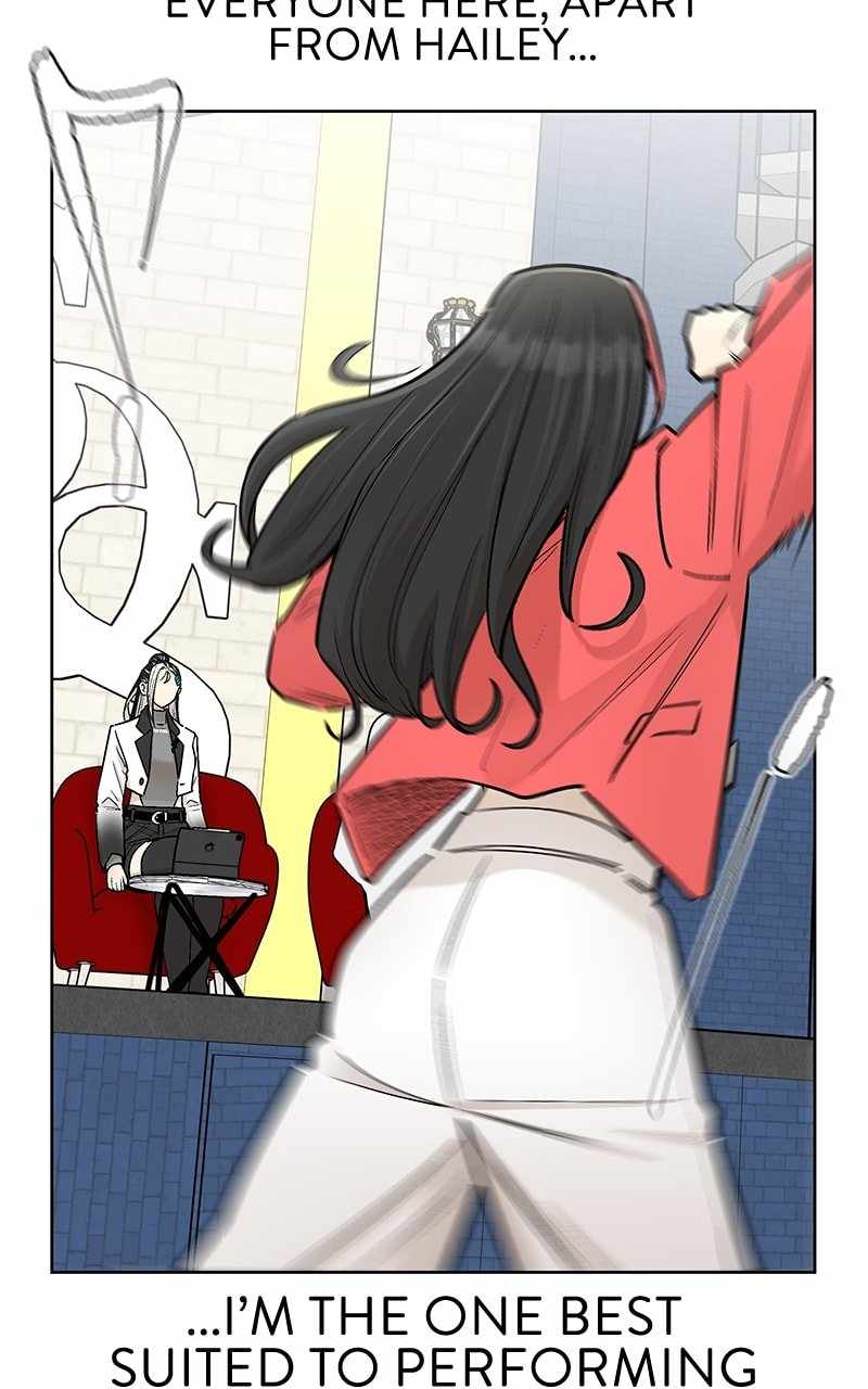 Skool of Street Chapter 55 page 13
