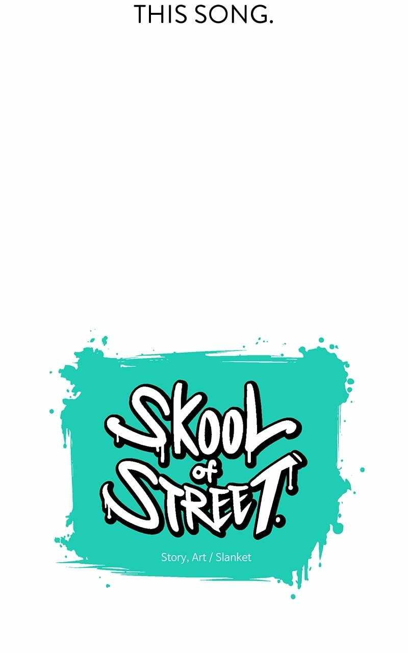 Skool of Street Chapter 55 page 14