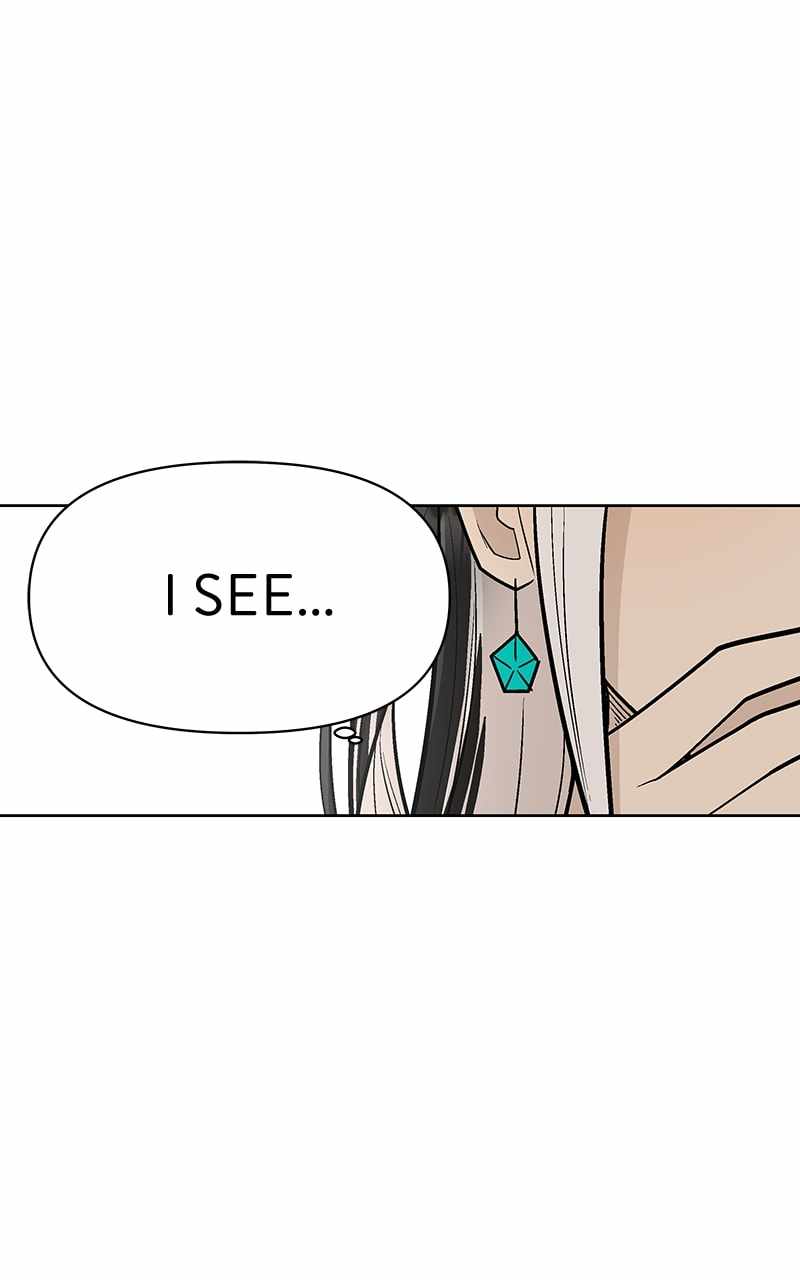 Skool of Street Chapter 55 page 15