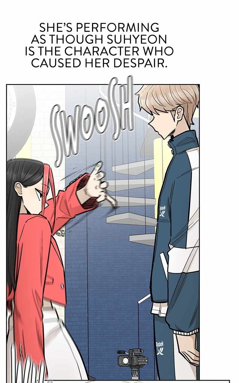 Skool of Street Chapter 55 page 16