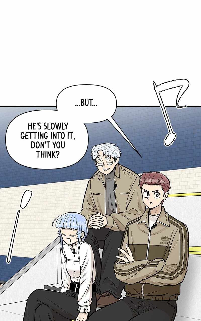 Skool of Street Chapter 55 page 49