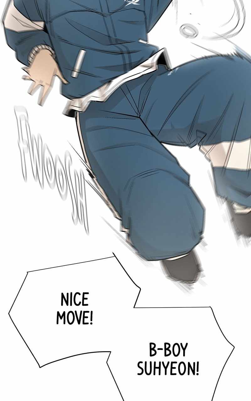 Skool of Street Chapter 55 page 73