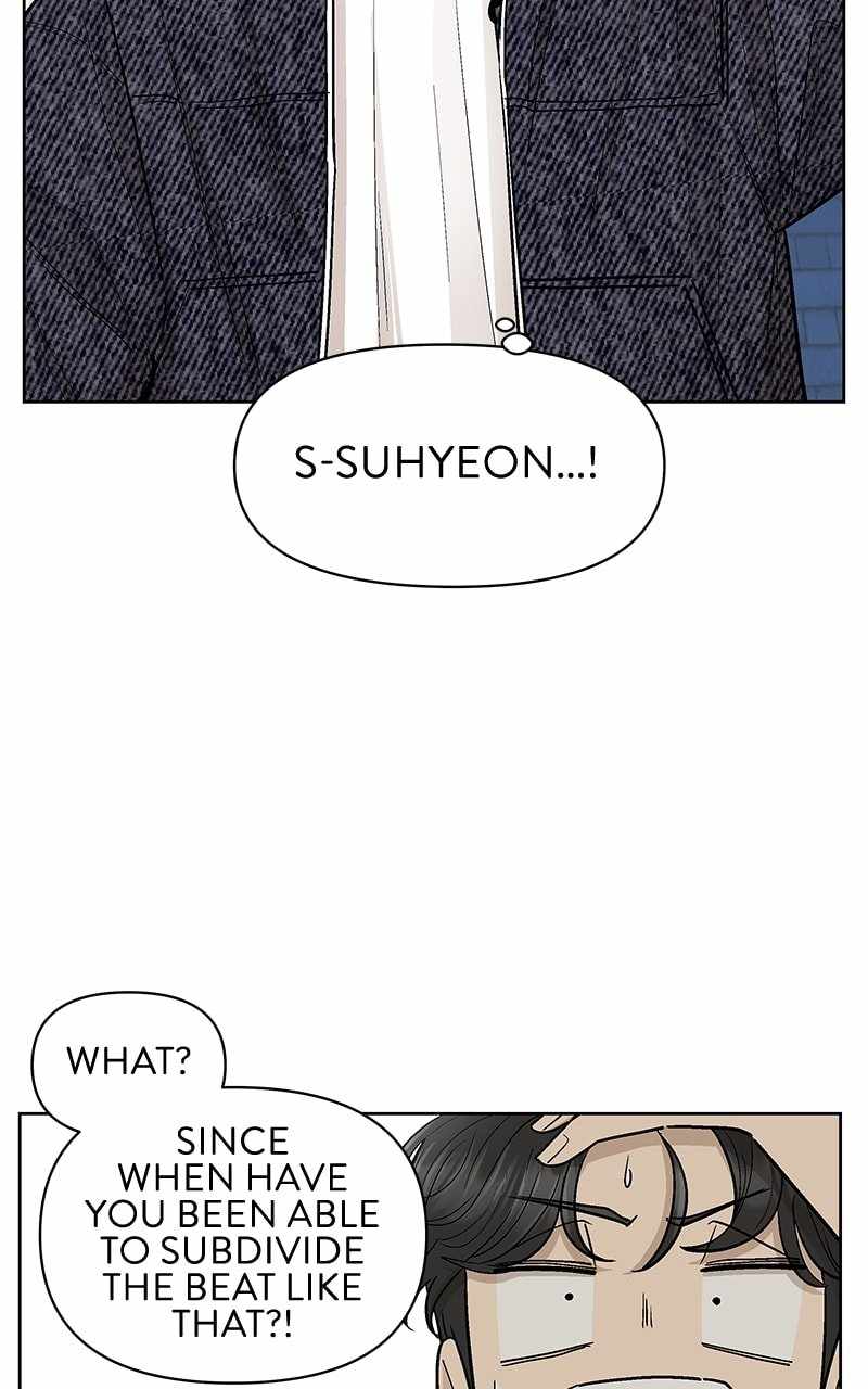 Skool of Street Chapter 55 page 75