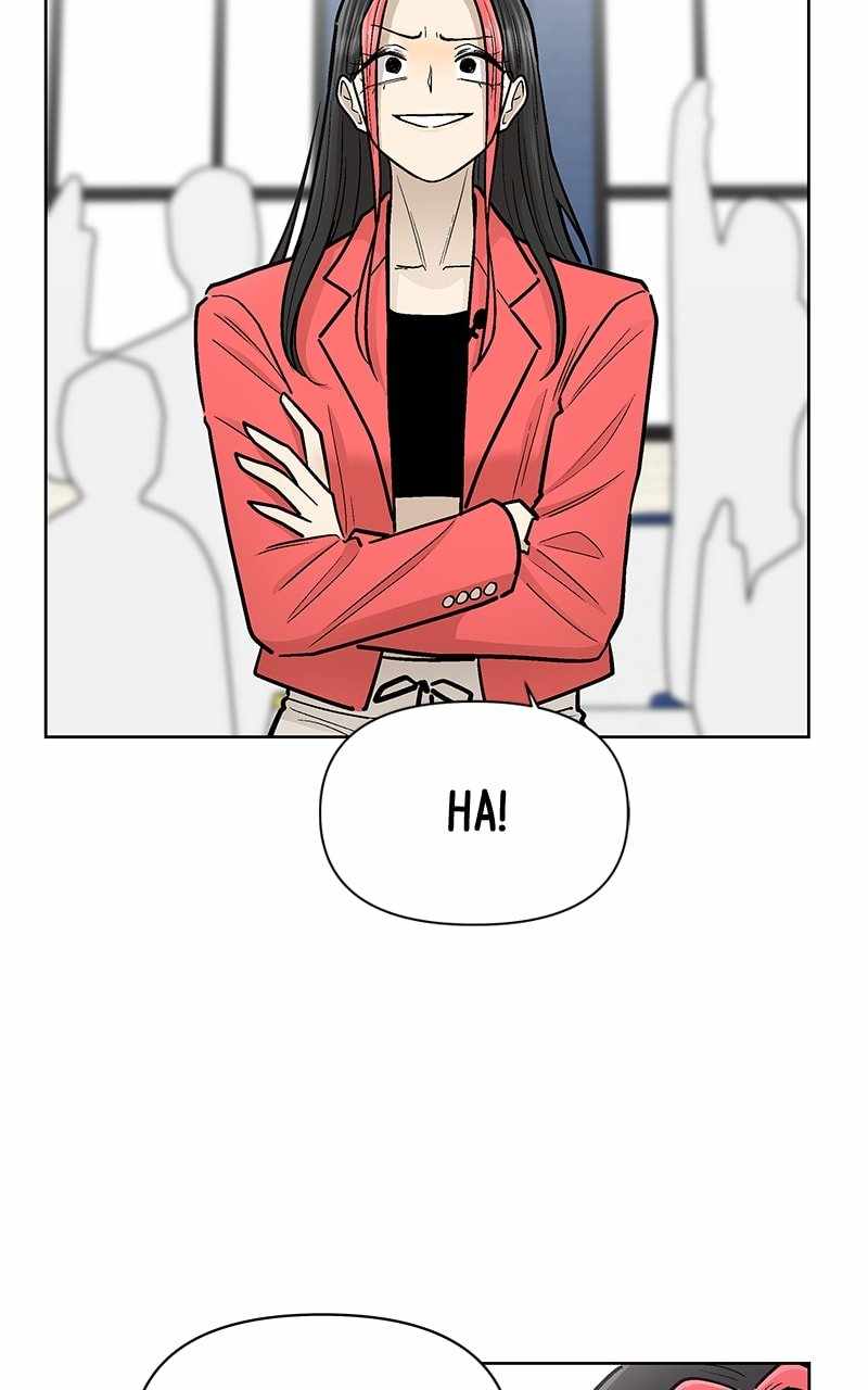 Skool of Street Chapter 55 page 90