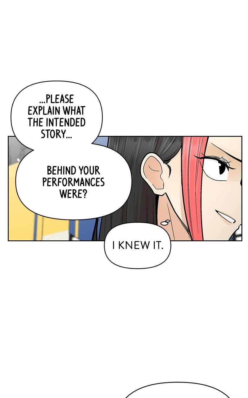 Skool of Street Chapter 55 page 95