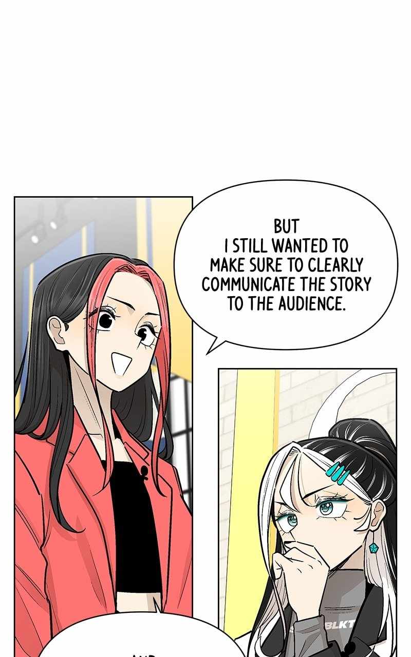 Skool of Street Chapter 55 page 98