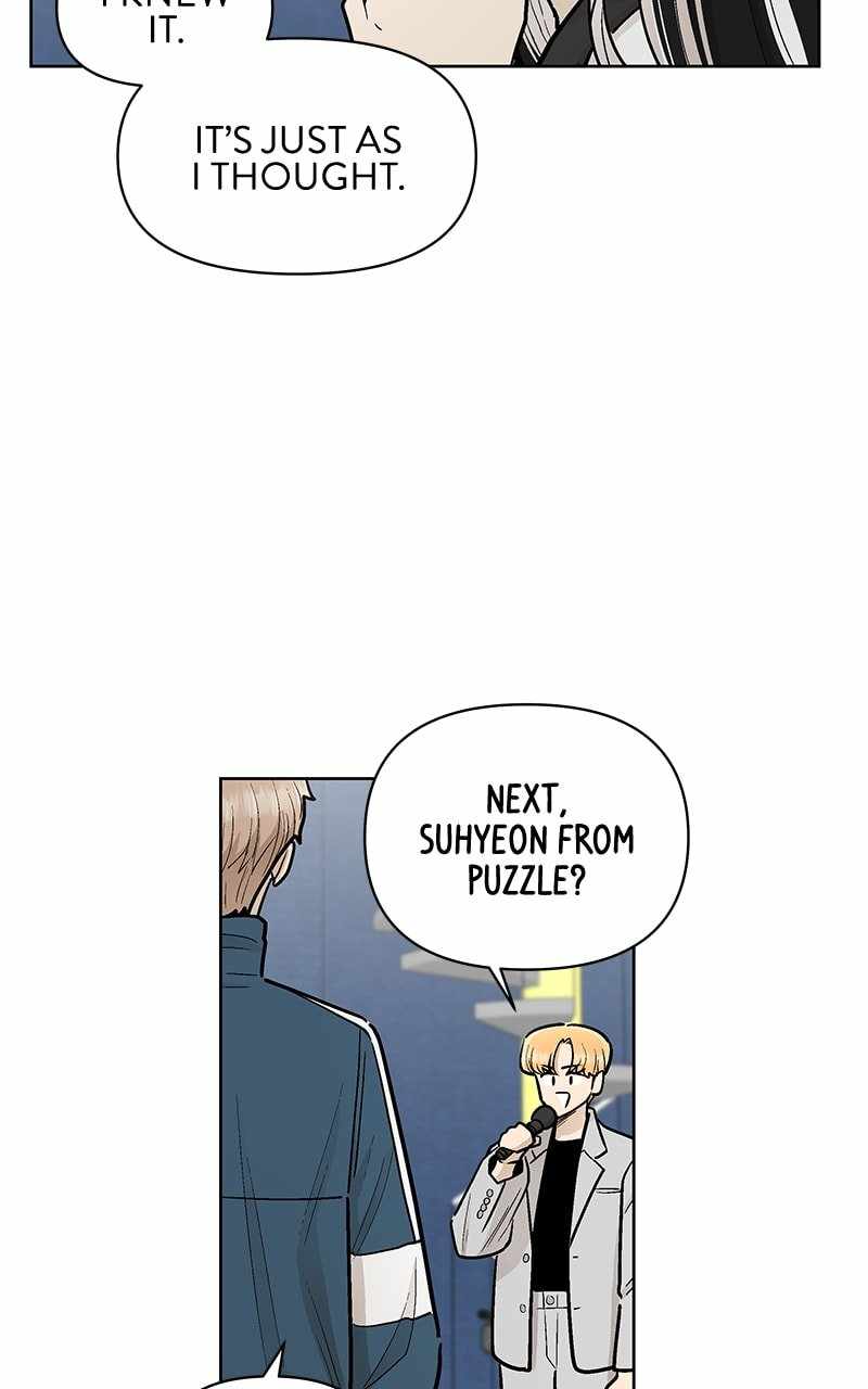 Skool of Street Chapter 55 page 100