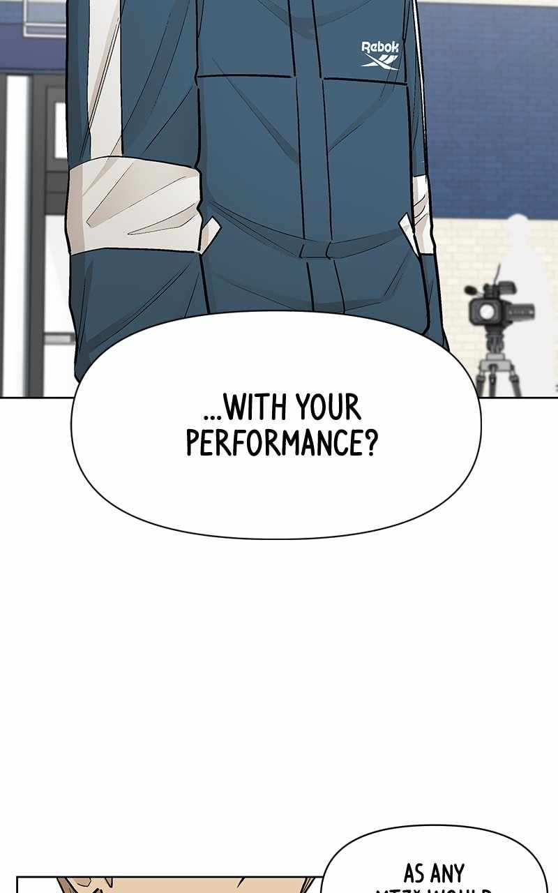 Skool of Street Chapter 56 page 3