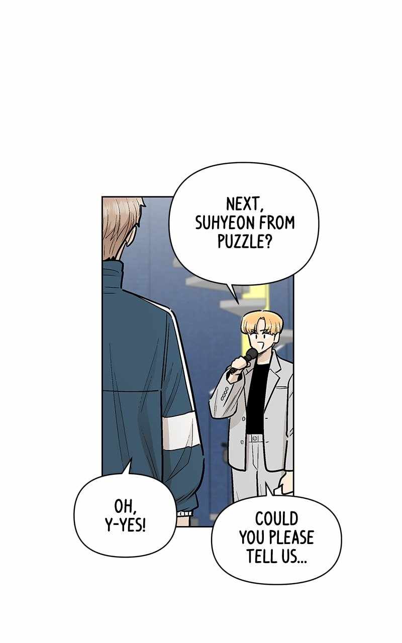 Skool of Street Chapter 56 page 1